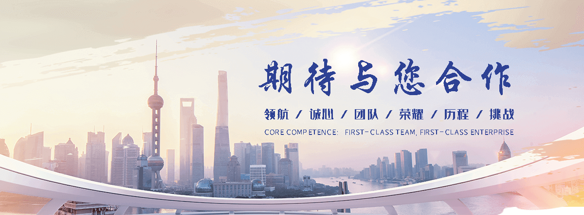 博源化工回收(河南分公司)